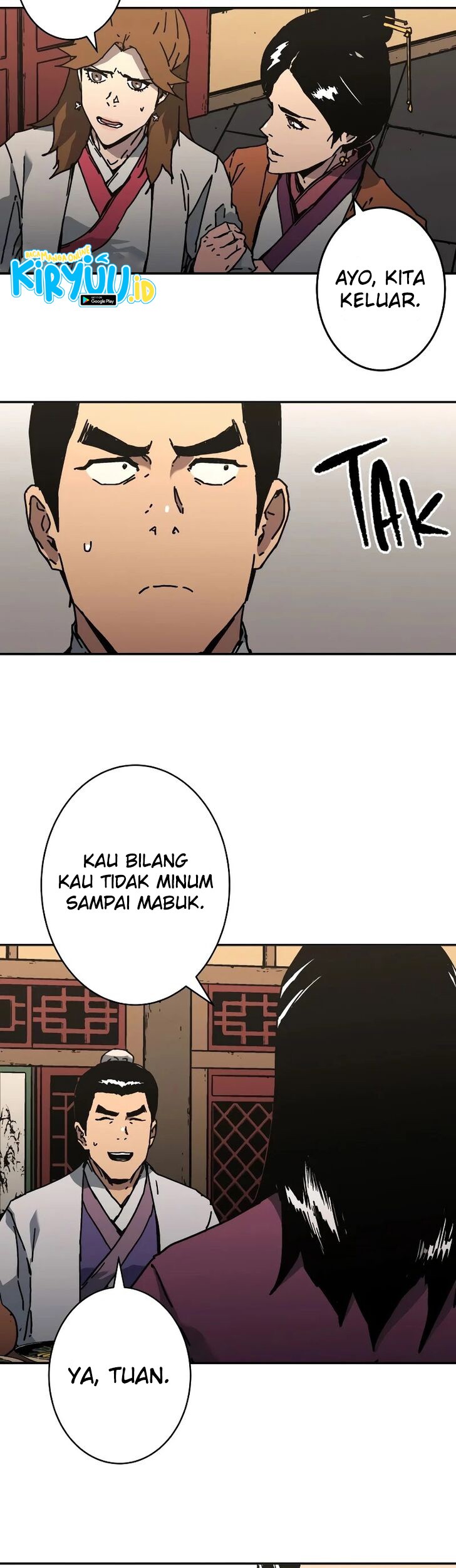 Peerless Dad Chapter 217 - halaman 6