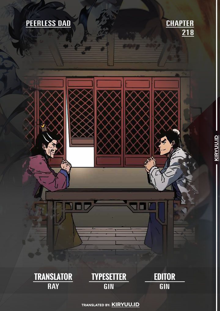 Peerless Dad Chapter 218 - halaman 1