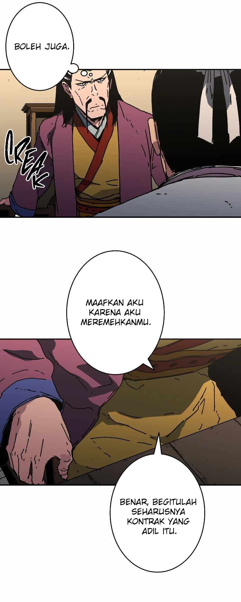 Peerless Dad Chapter 218 - halaman 47