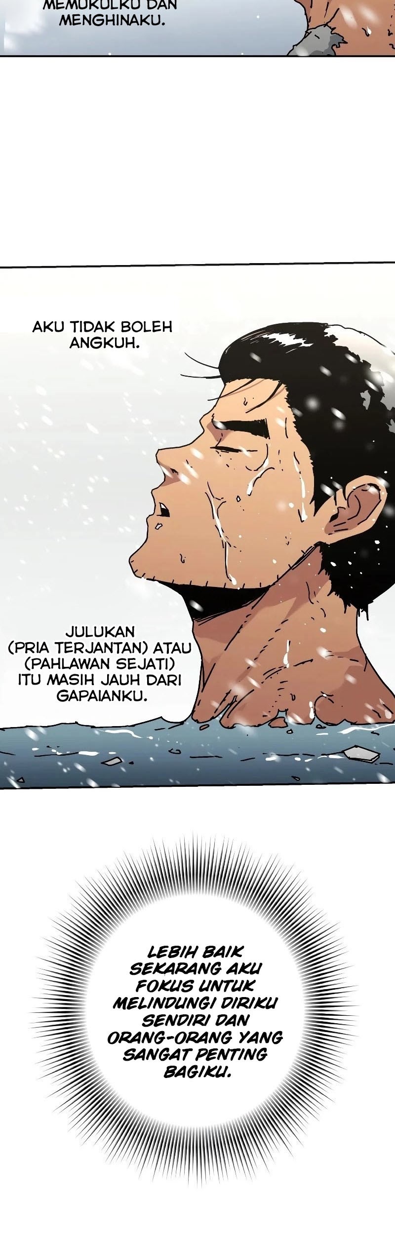 Peerless Dad Chapter 219 - halaman 11