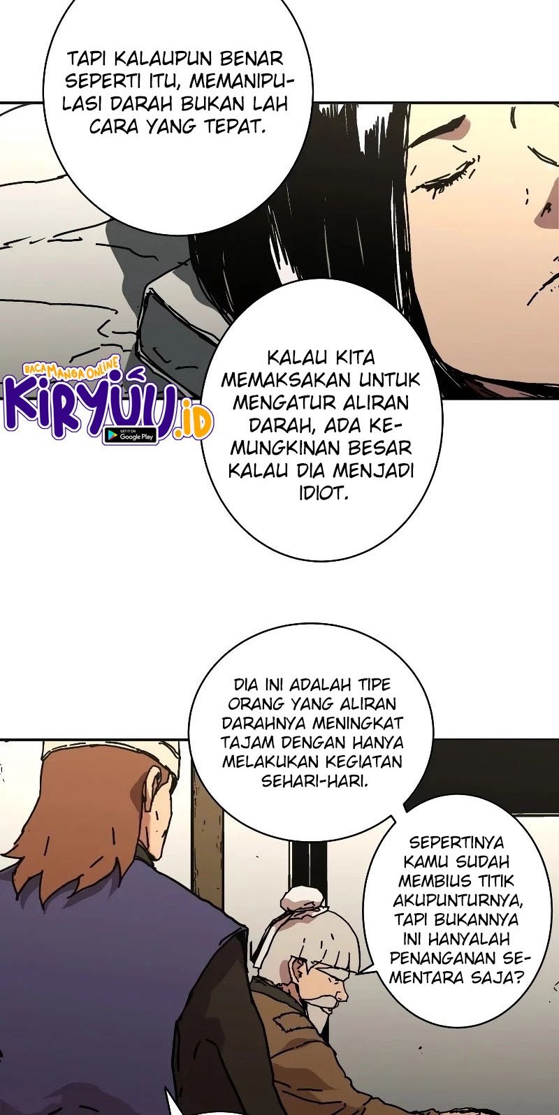 Peerless Dad Chapter 219 - halaman 51