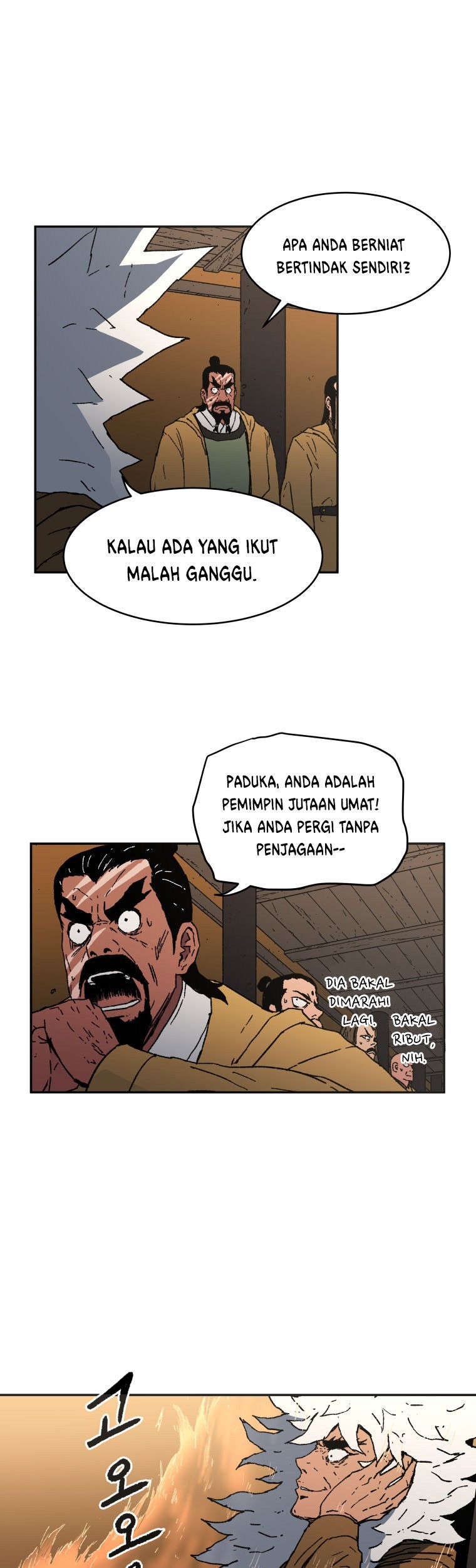 Peerless Dad Chapter 22 - halaman 12