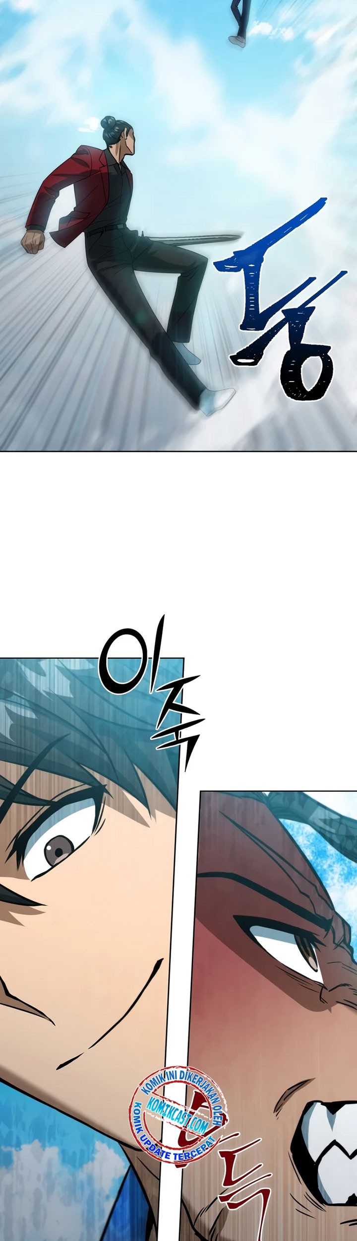 Peerless Dad Chapter 22 - halaman 46