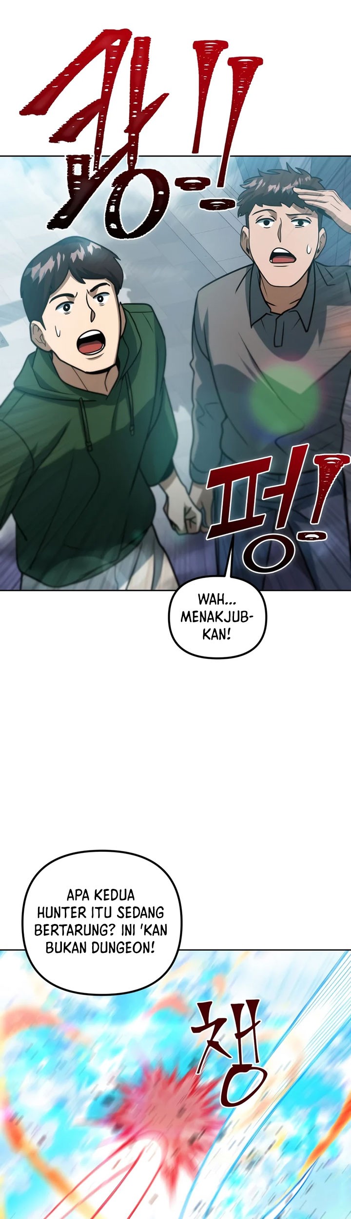 Peerless Dad Chapter 22 - halaman 48