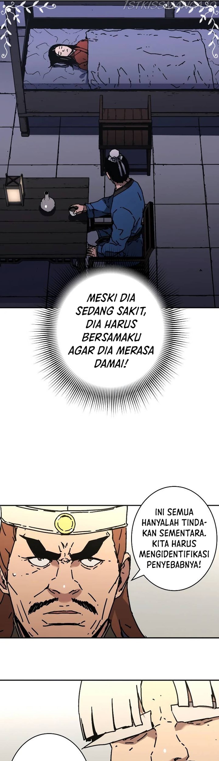 Peerless Dad Chapter 220 - halaman 10