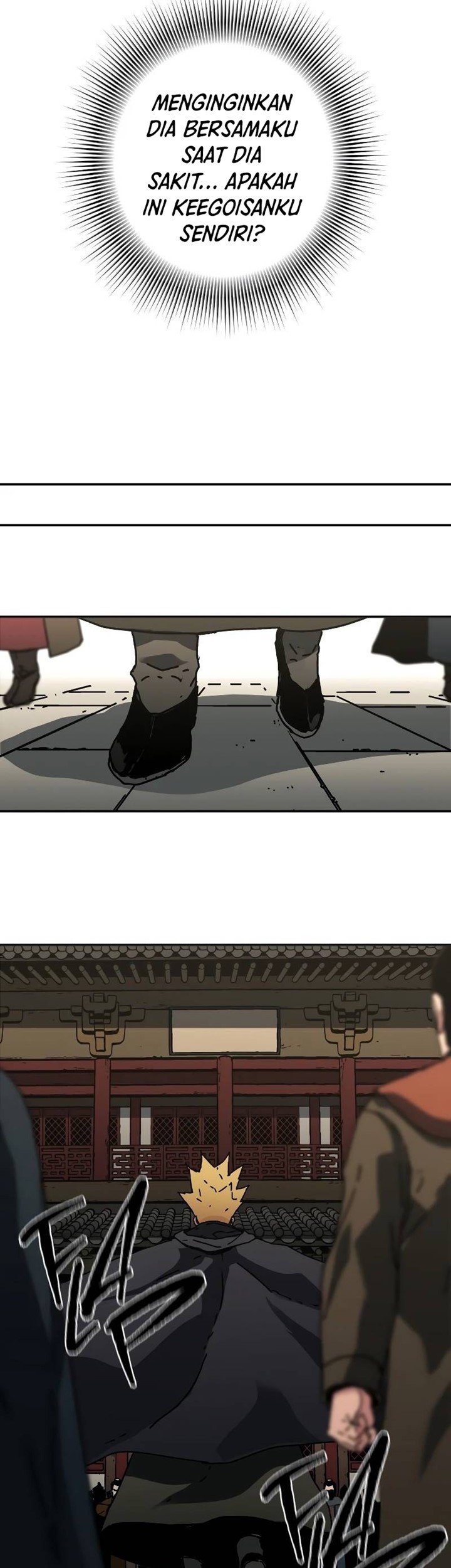 Peerless Dad Chapter 220 - halaman 12