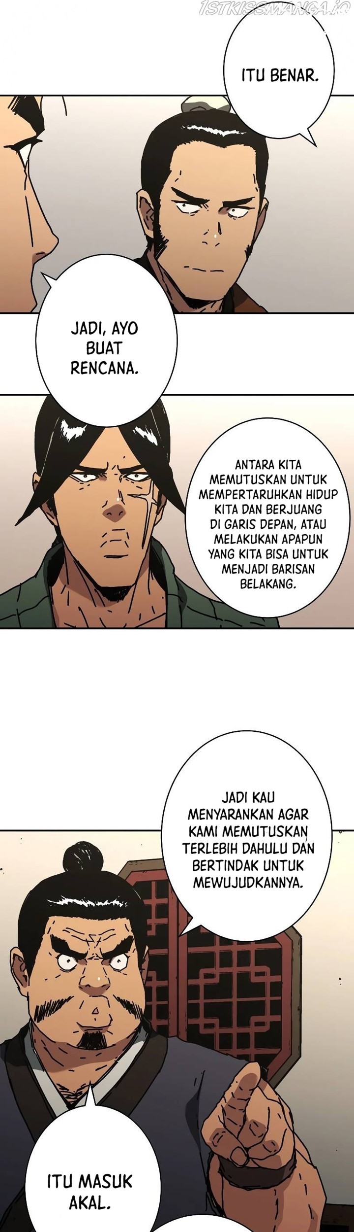 Peerless Dad Chapter 220 - halaman 30