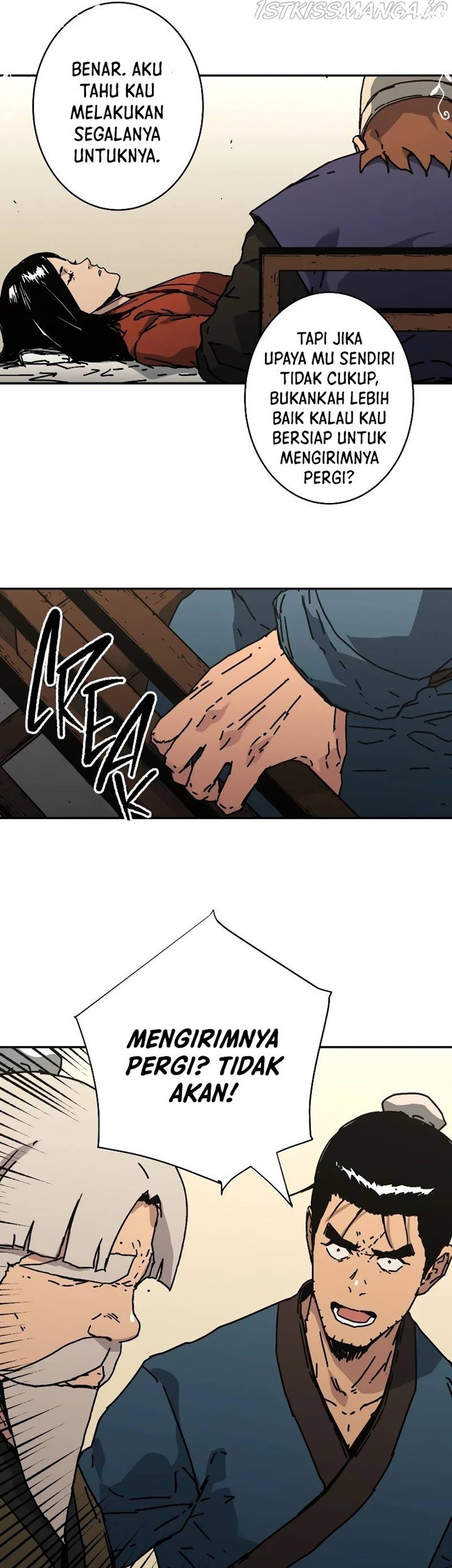 Peerless Dad Chapter 220 - halaman 6