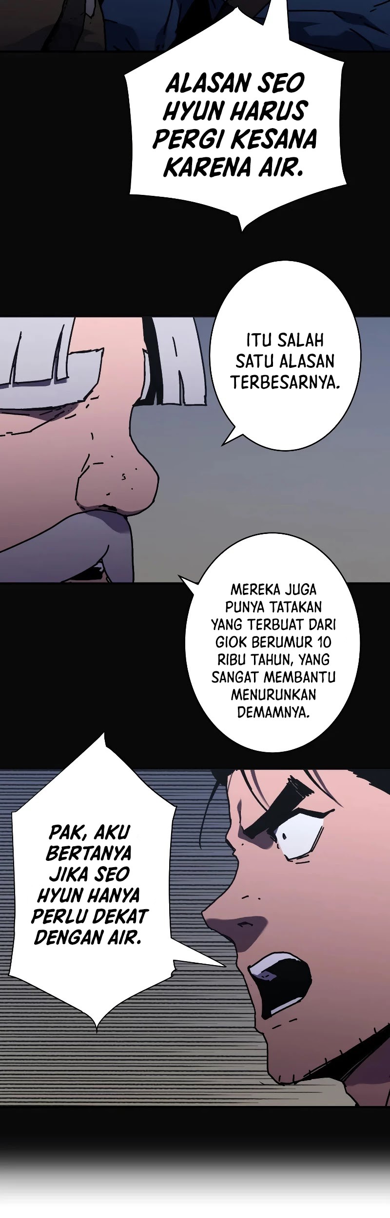 Peerless Dad Chapter 221 - halaman 16