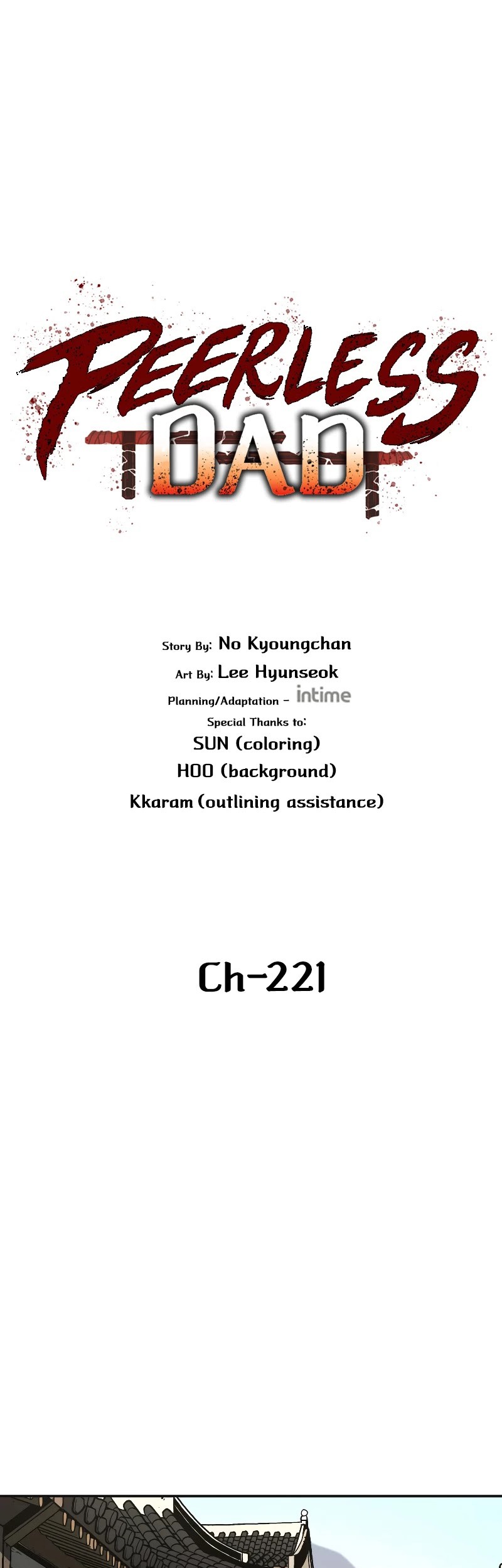 Peerless Dad Chapter 221 - halaman 2