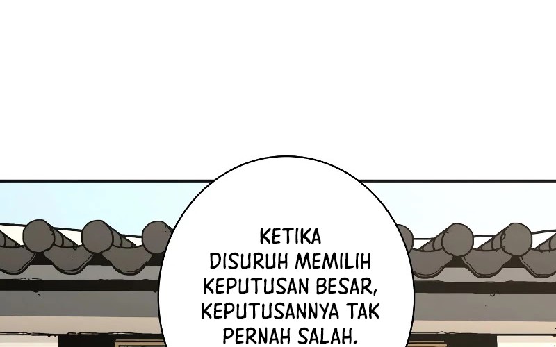 Peerless Dad Chapter 221 - halaman 49