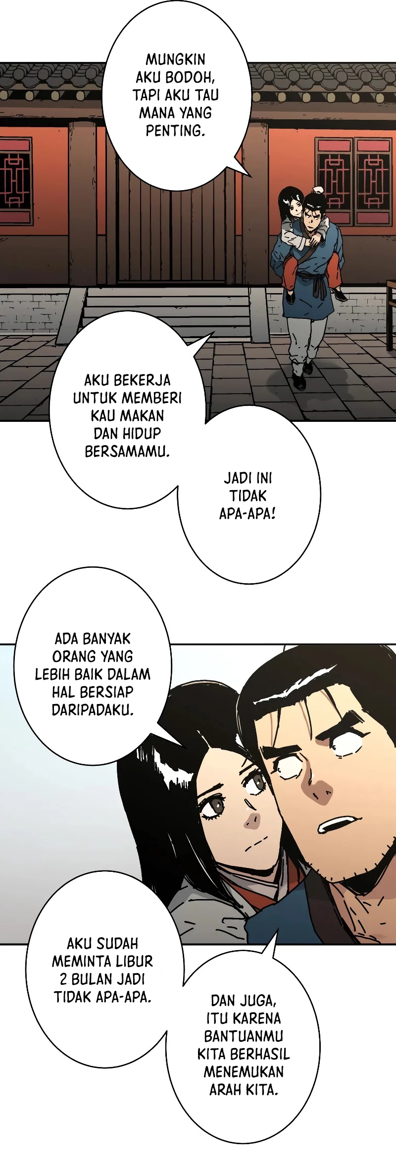 Peerless Dad Chapter 221 - halaman 51