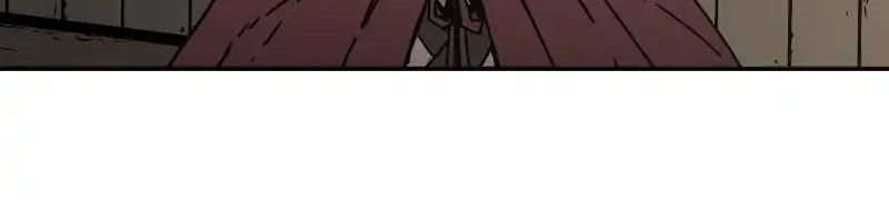 Peerless Dad Chapter 222 - halaman 28