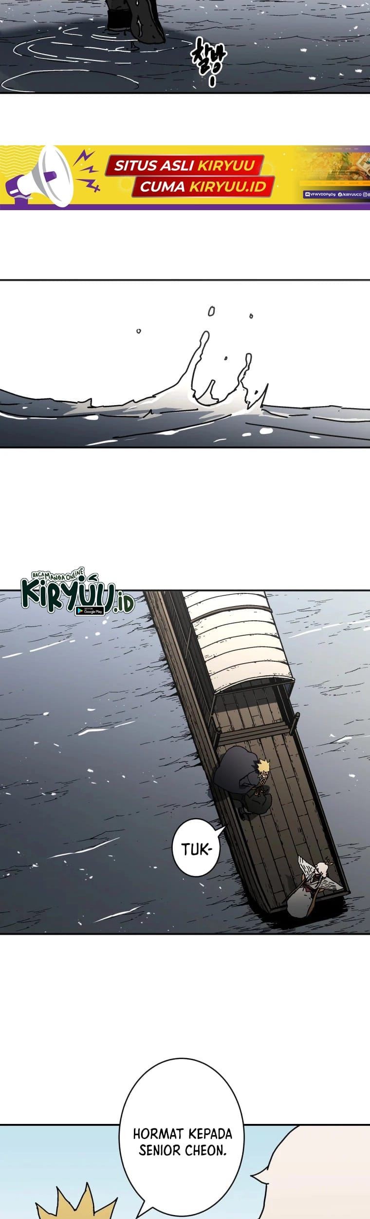 Peerless Dad Chapter 223 - halaman 30