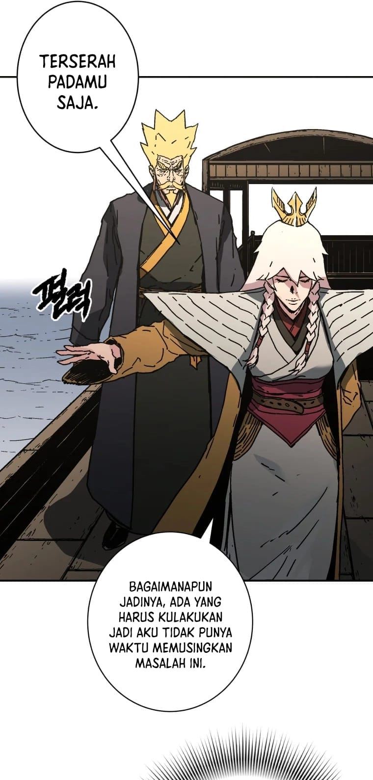 Peerless Dad Chapter 223 - halaman 42