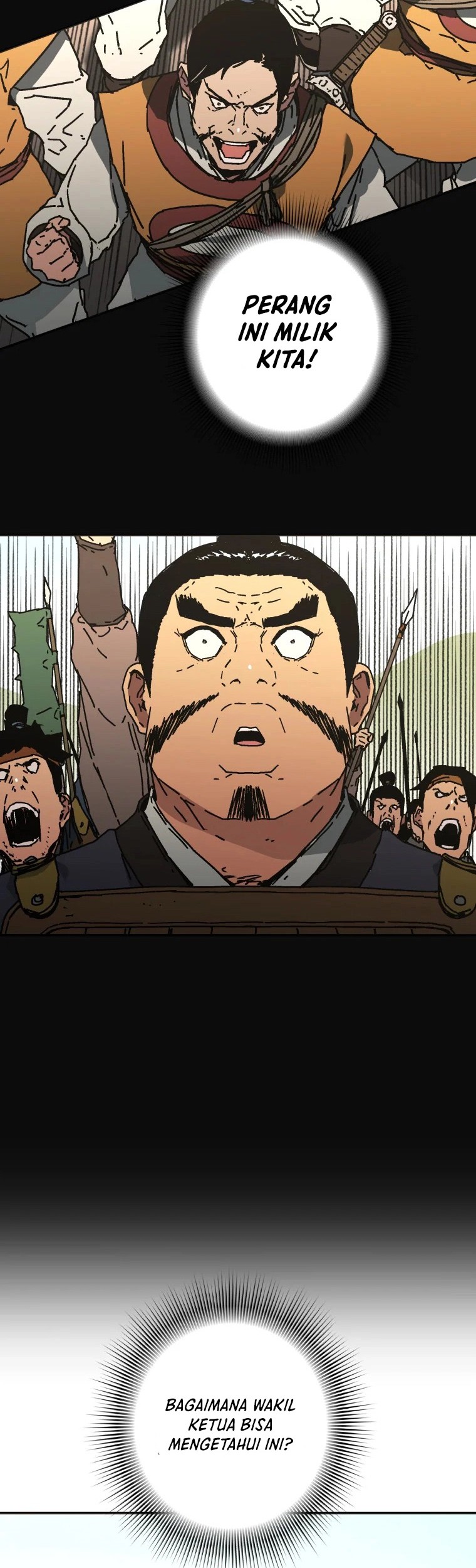 Peerless Dad Chapter 224 - halaman 6