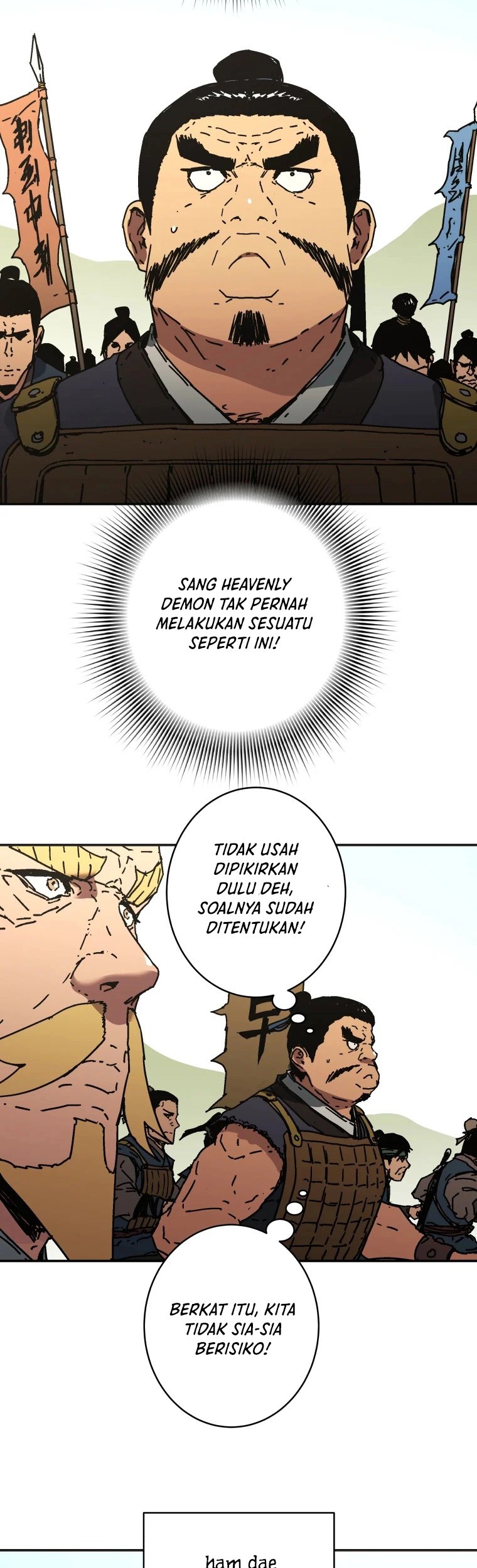 Peerless Dad Chapter 224 - halaman 7