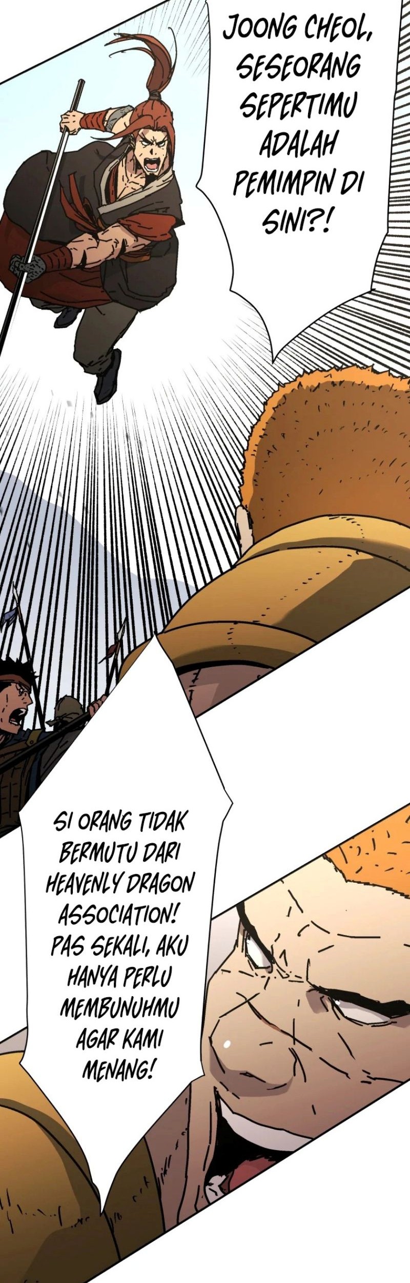 Peerless Dad Chapter 225 - halaman 12