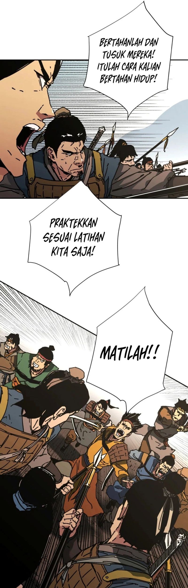Peerless Dad Chapter 225 - halaman 15