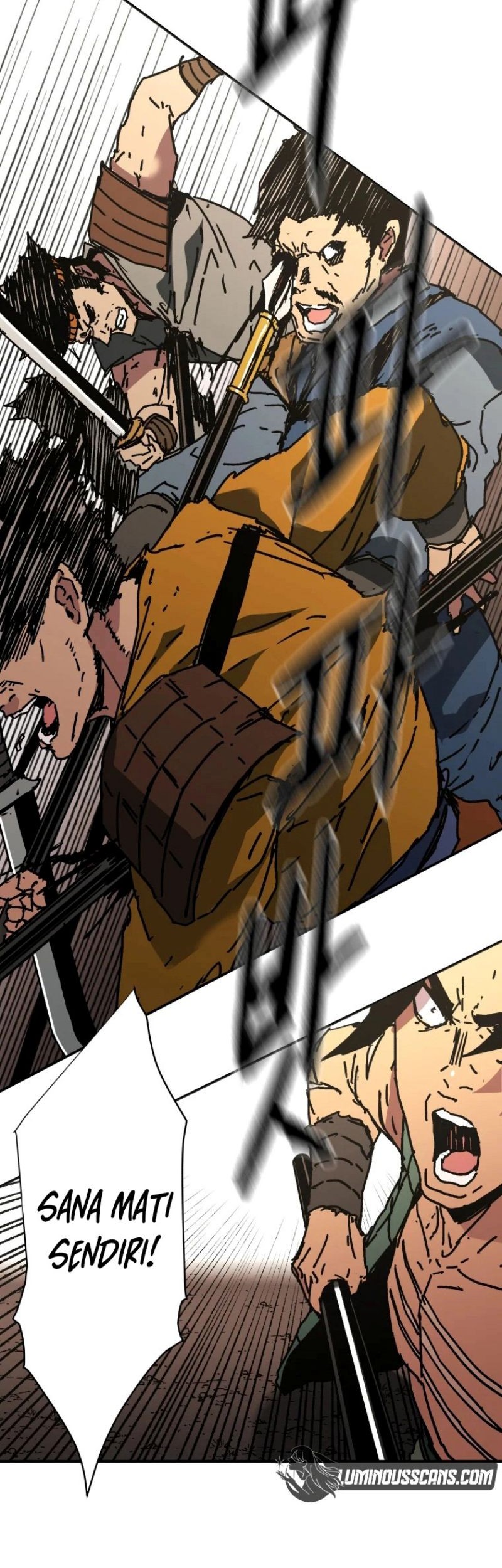 Peerless Dad Chapter 225 - halaman 17