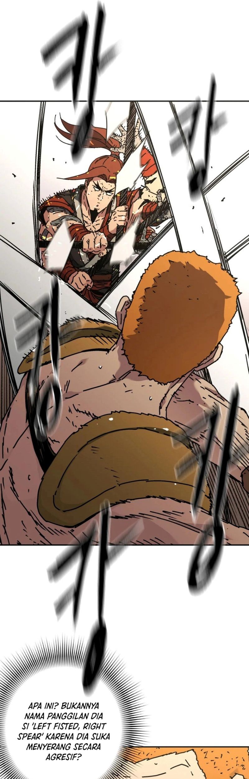 Peerless Dad Chapter 225 - halaman 19