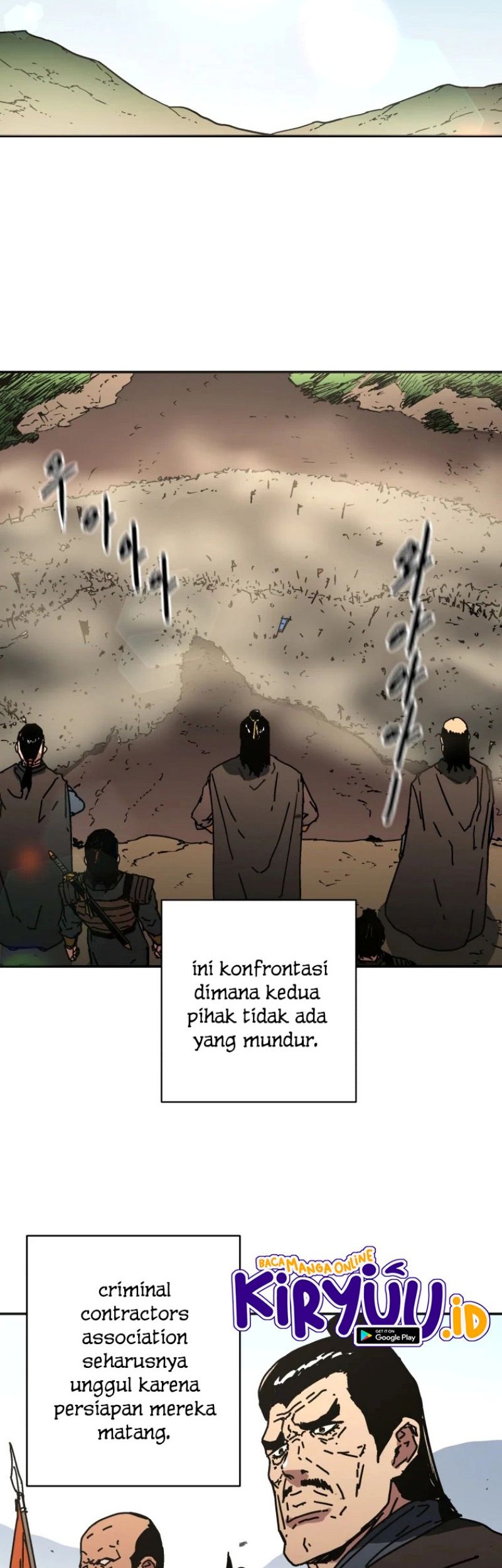 Peerless Dad Chapter 225 - halaman 23