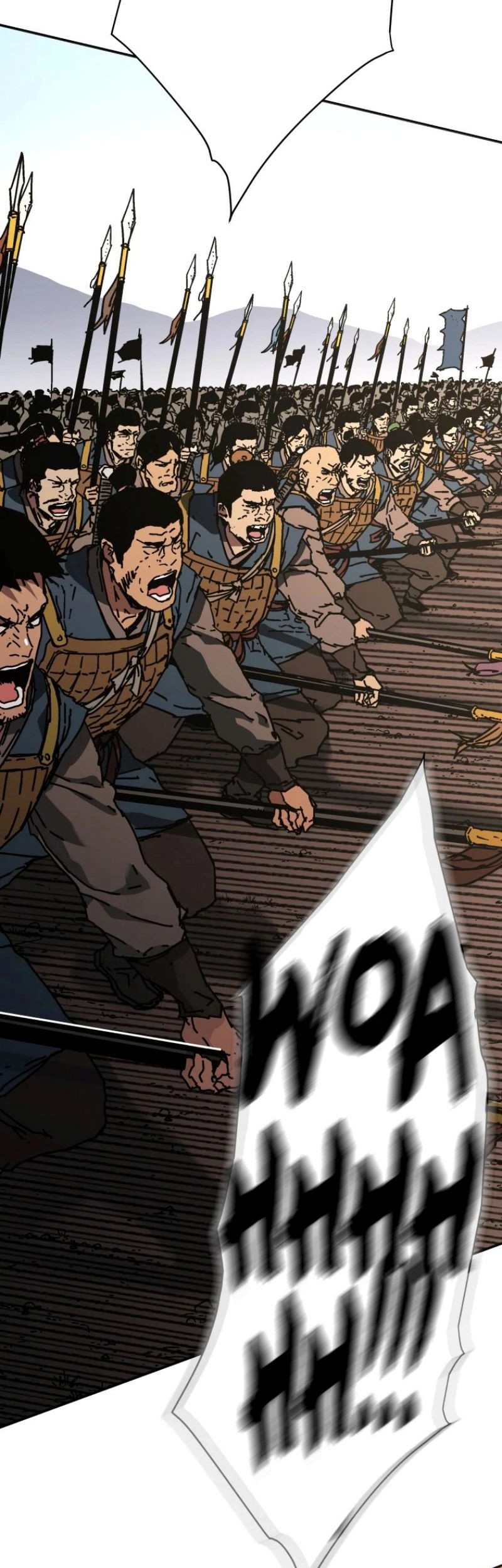 Peerless Dad Chapter 225 - halaman 4