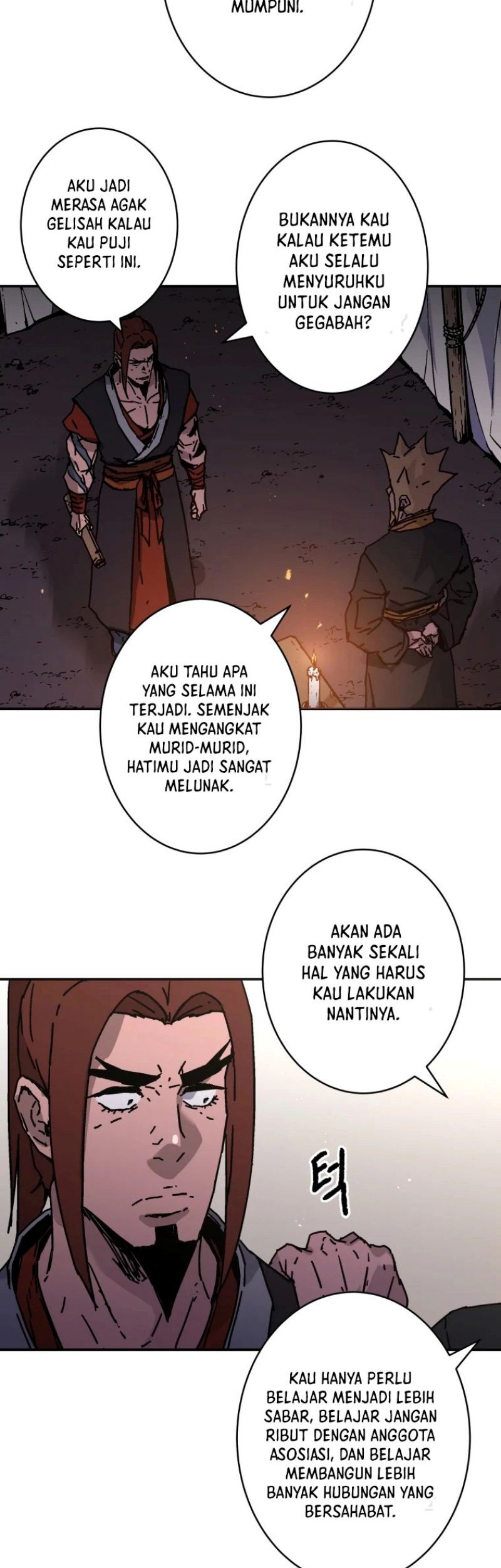 Peerless Dad Chapter 225 - halaman 47