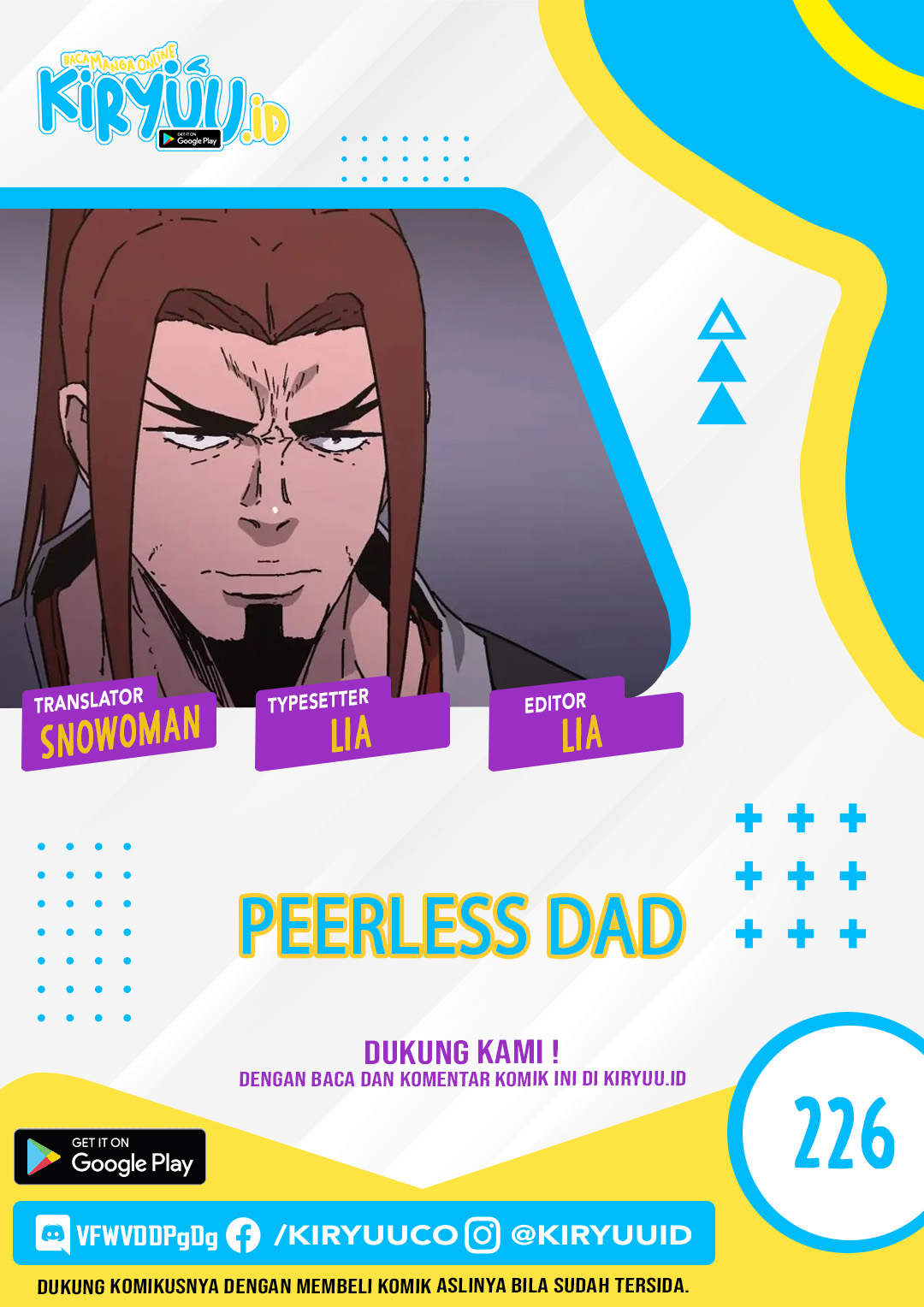 Peerless Dad Chapter 226 - halaman 1