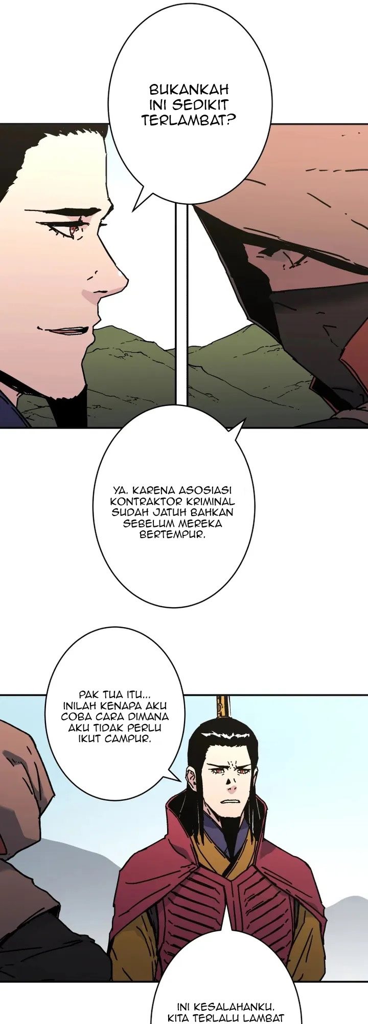 Peerless Dad Chapter 226 - halaman 17