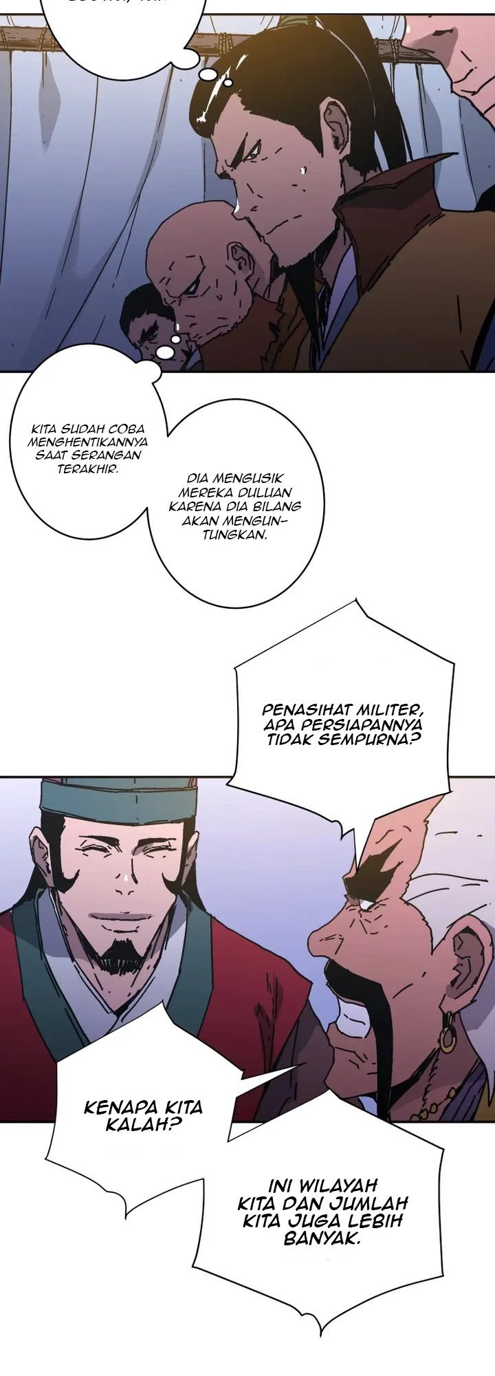 Peerless Dad Chapter 226 - halaman 5