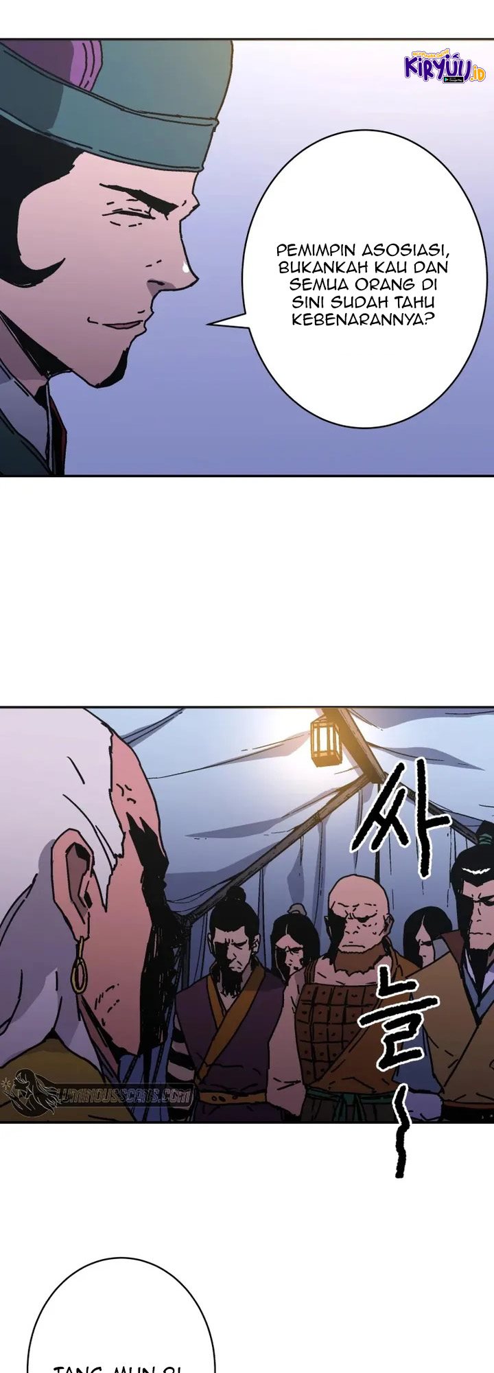Peerless Dad Chapter 226 - halaman 6