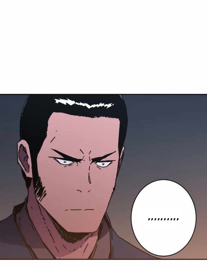 Peerless Dad Chapter 227 - halaman 11