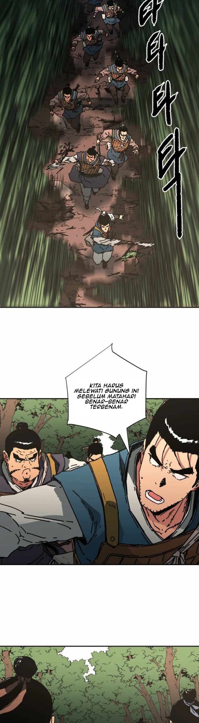 Peerless Dad Chapter 227 - halaman 9