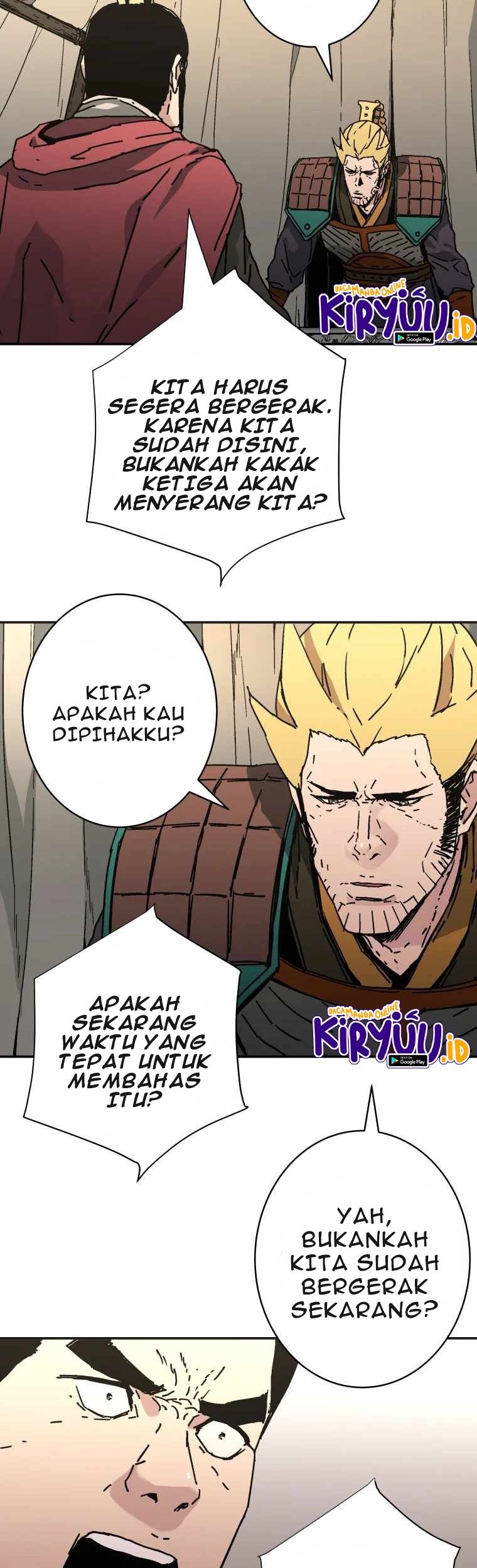 Peerless Dad Chapter 228 - halaman 4
