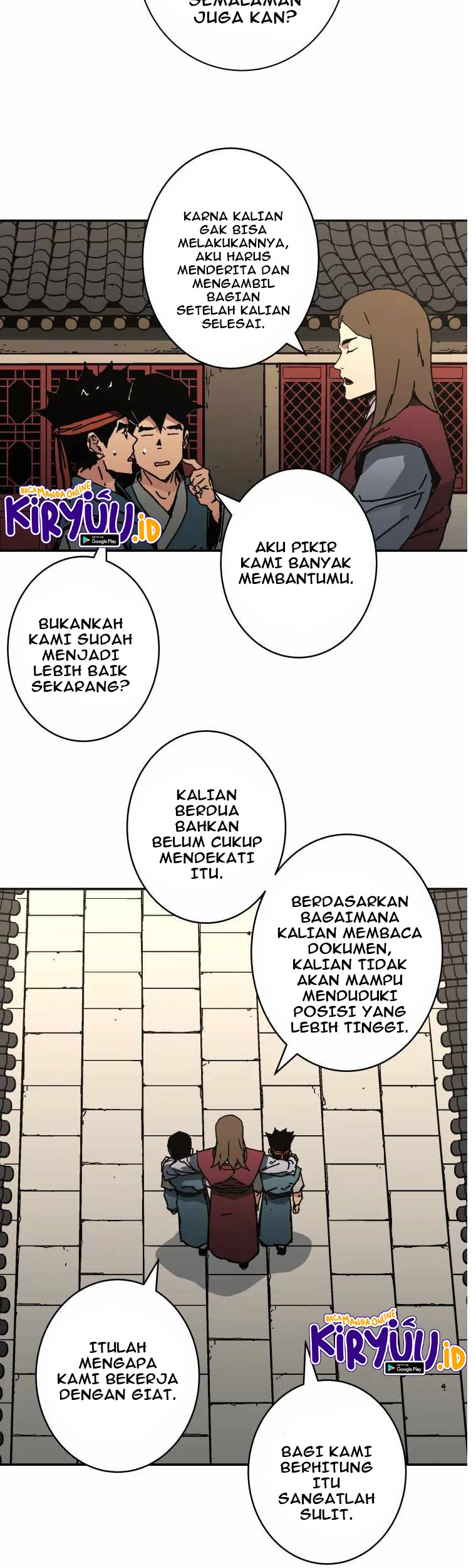 Peerless Dad Chapter 229 - halaman 36