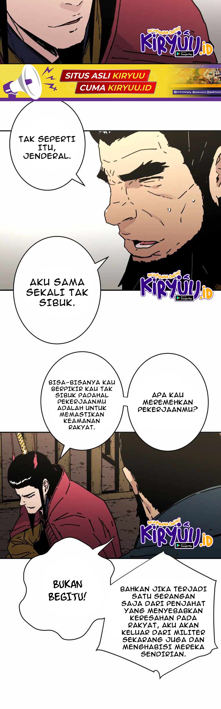 Peerless Dad Chapter 229 - halaman 5