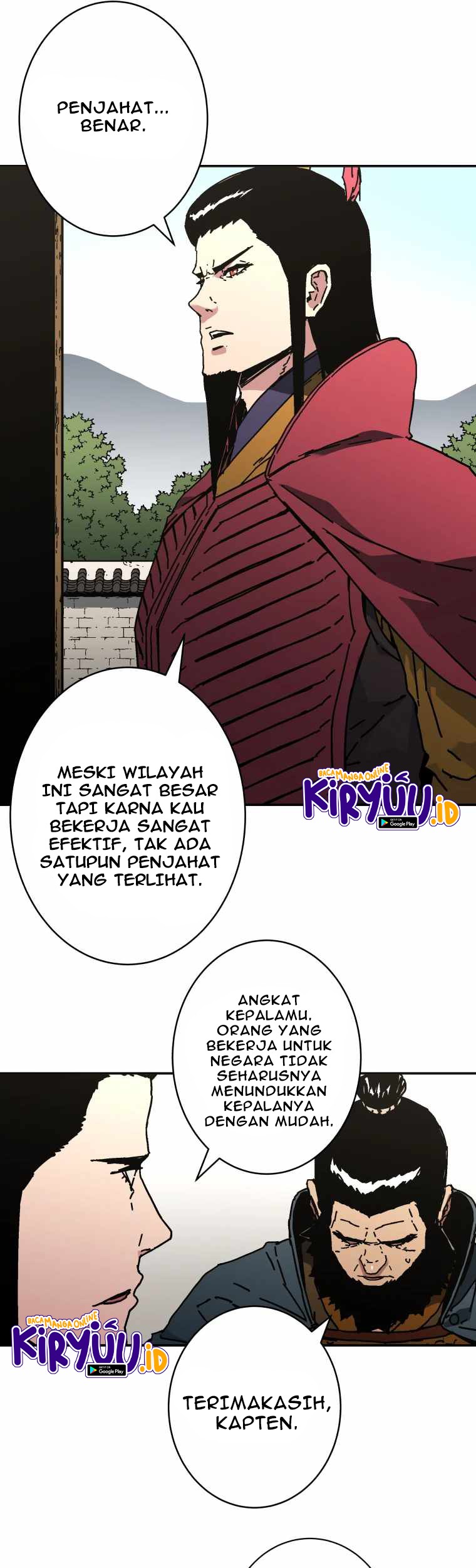 Peerless Dad Chapter 229 - halaman 6