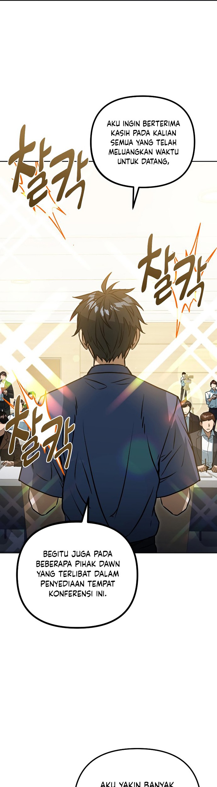 Peerless Dad Chapter 23 - halaman 26