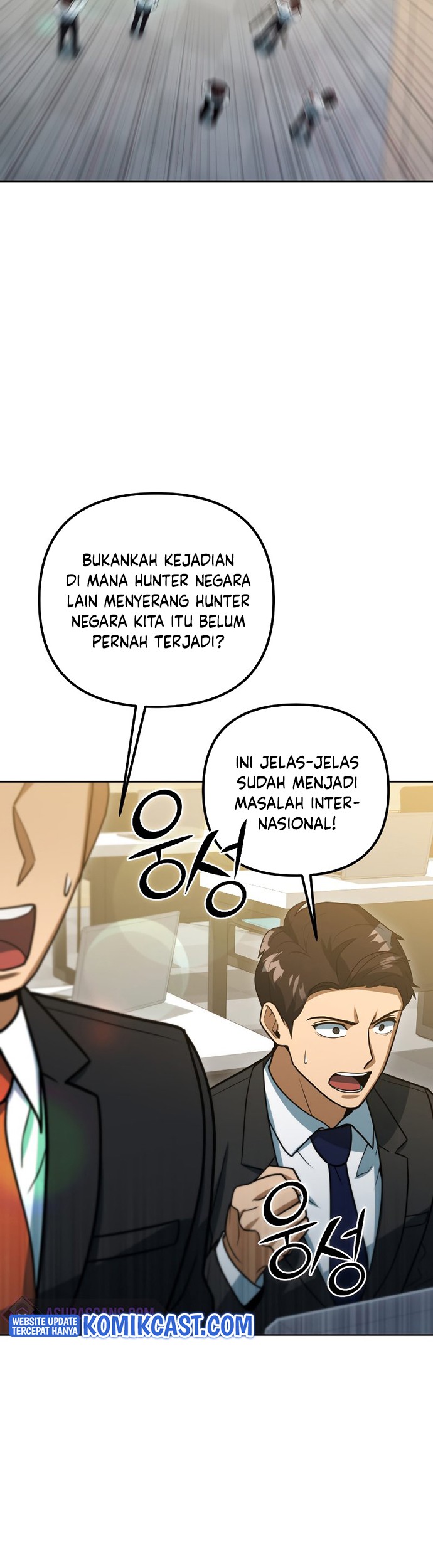 Peerless Dad Chapter 23 - halaman 36