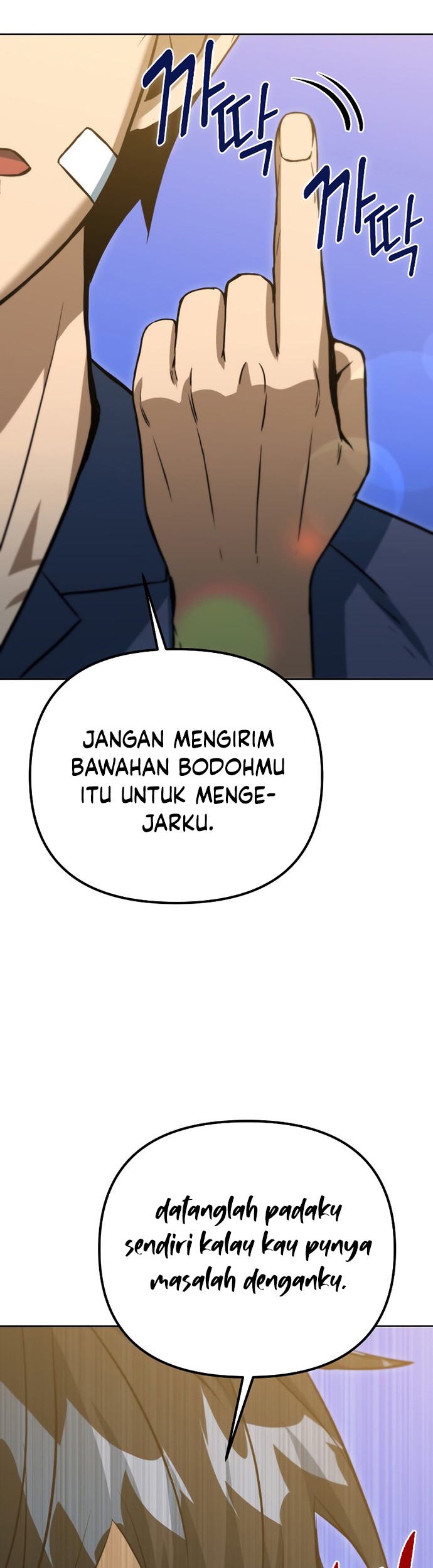 Peerless Dad Chapter 23 - halaman 38