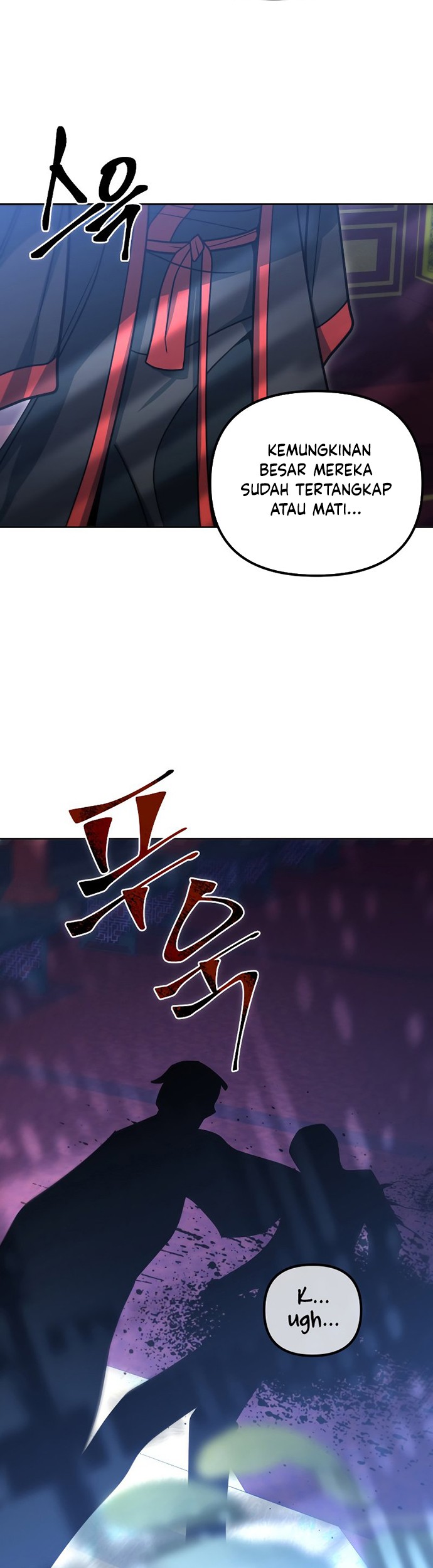 Peerless Dad Chapter 23 - halaman 42