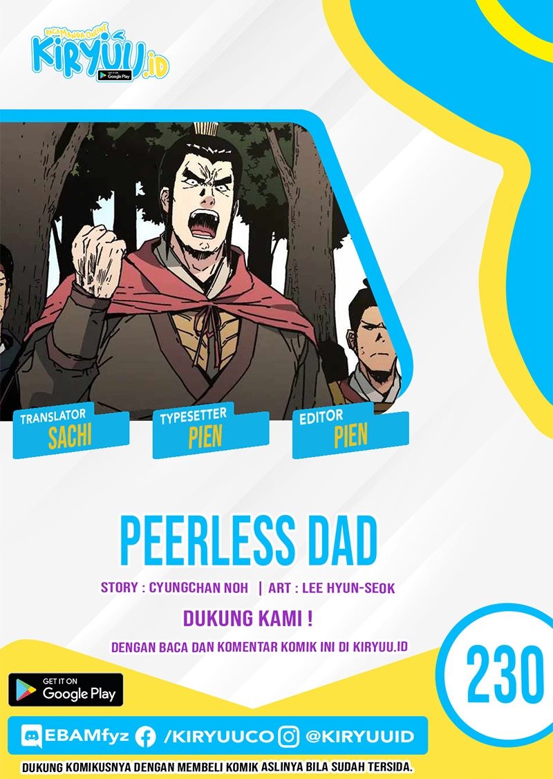 Peerless Dad Chapter 230 - halaman 1