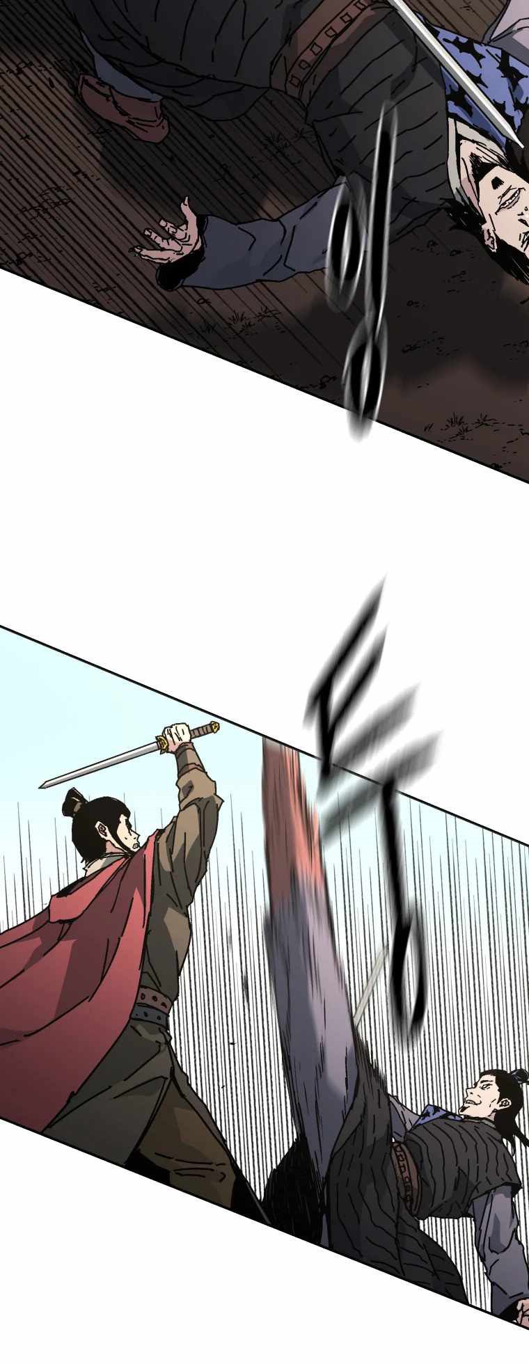 Peerless Dad Chapter 230 - halaman 51