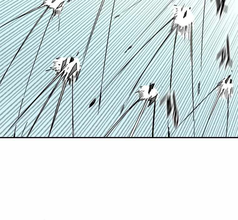 Peerless Dad Chapter 230 - halaman 7