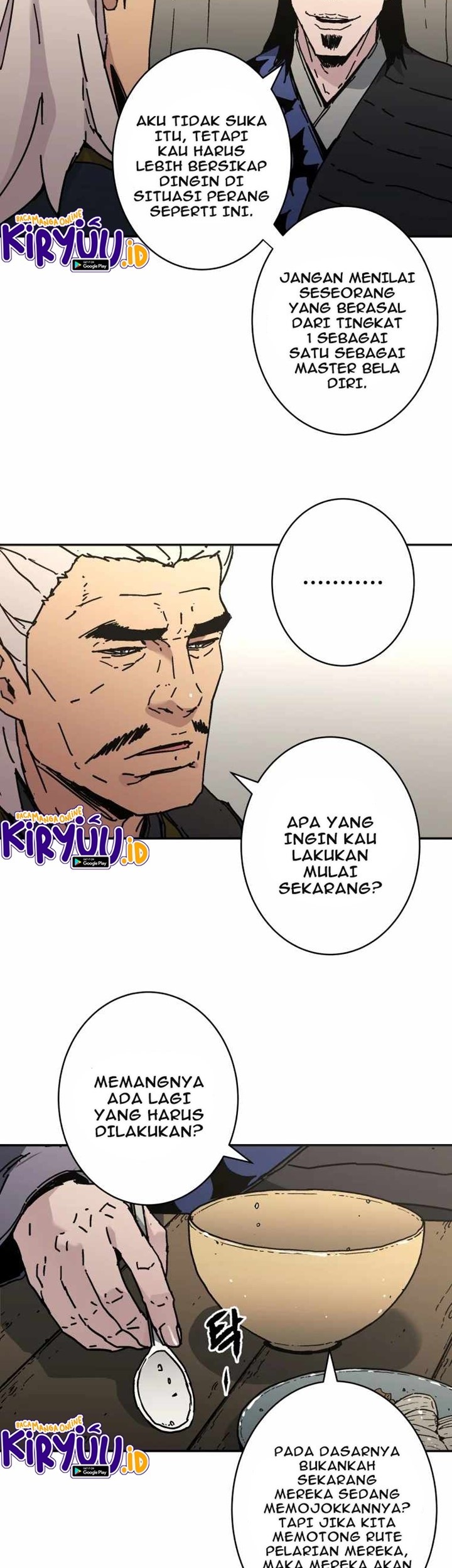 Peerless Dad Chapter 231 - halaman 16