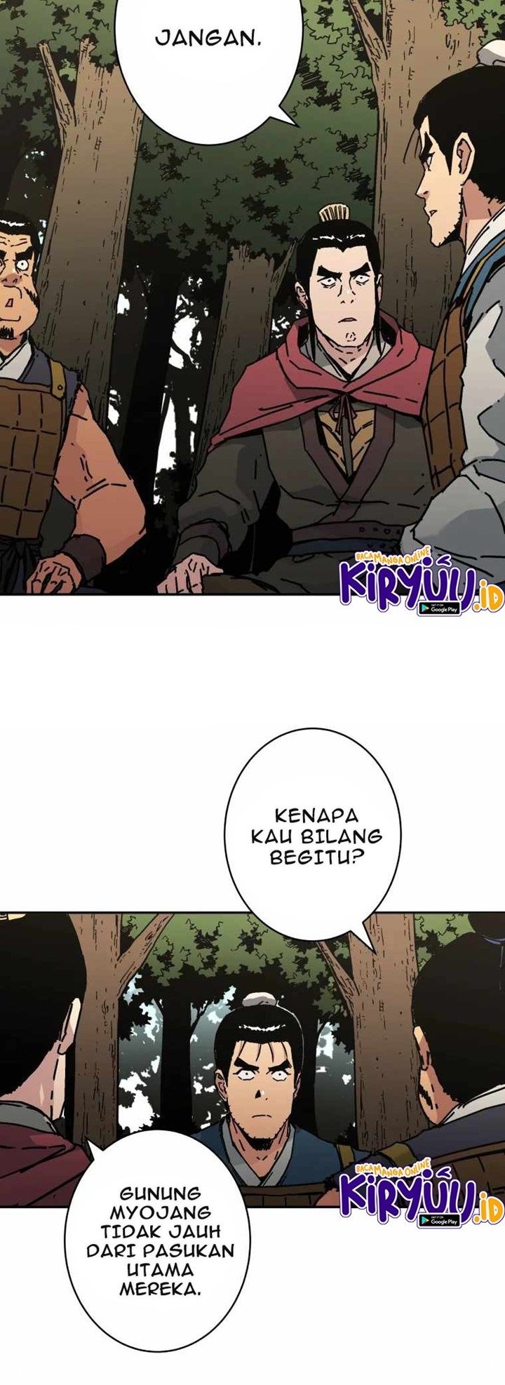 Peerless Dad Chapter 231 - halaman 21