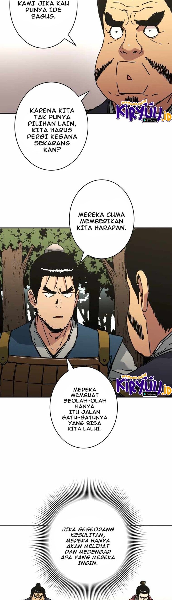 Peerless Dad Chapter 231 - halaman 23