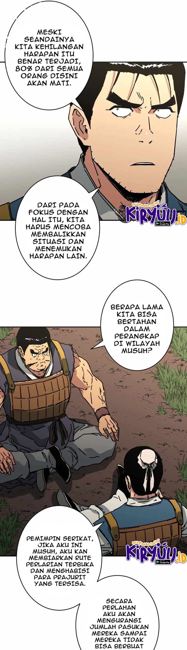 Peerless Dad Chapter 231 - halaman 29