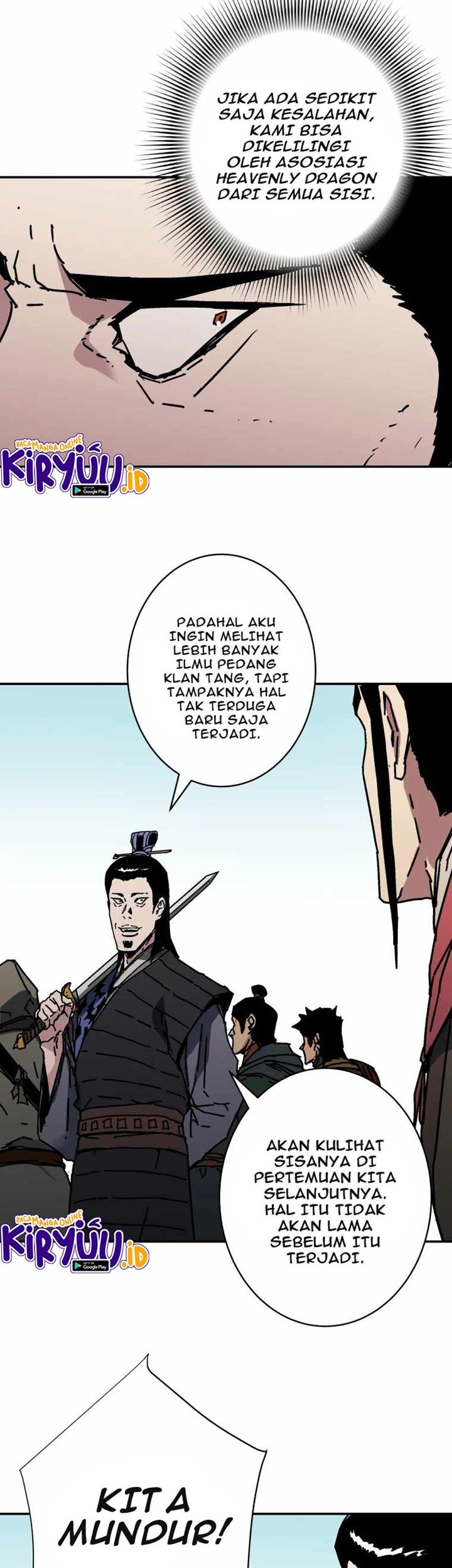 Peerless Dad Chapter 231 - halaman 7